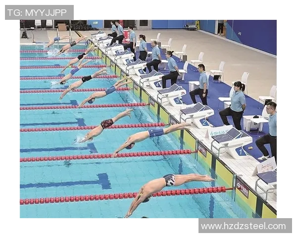 畅游未来泳池梦2025全国游泳争霸赛激烈开赛